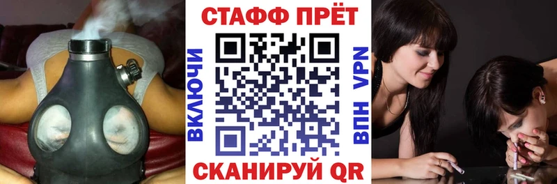 Все наркотики Городовиковск A PVP Лсд 25 Бошки Шишки