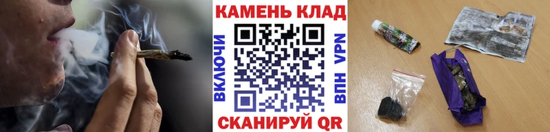 мориарти формула  Городовиковск  ГАШИШ хэш  купить наркотик 