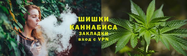 меф Балахна