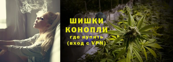 спиды Балабаново