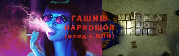 спиды Балабаново