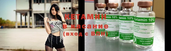спиды Балабаново