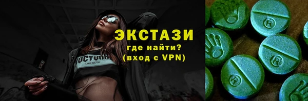 прущая мука Баксан