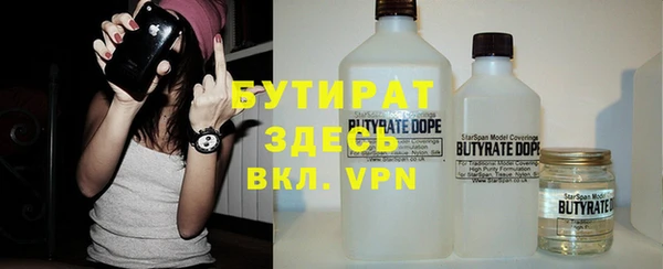 прущая мука Баксан