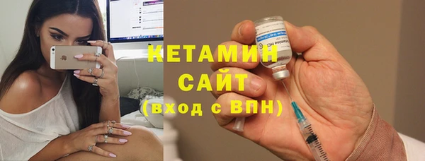 меф Балахна