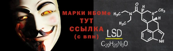 прущая мука Баксан