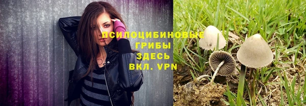 меф Балахна