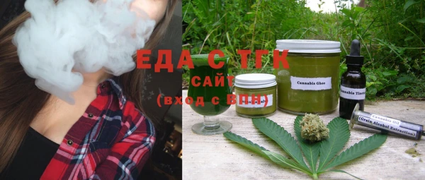 спиды Балабаново