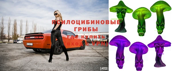 спиды Балабаново