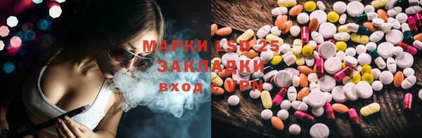 прущая мука Баксан
