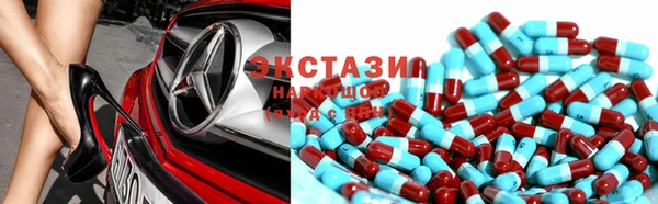 меф Балахна